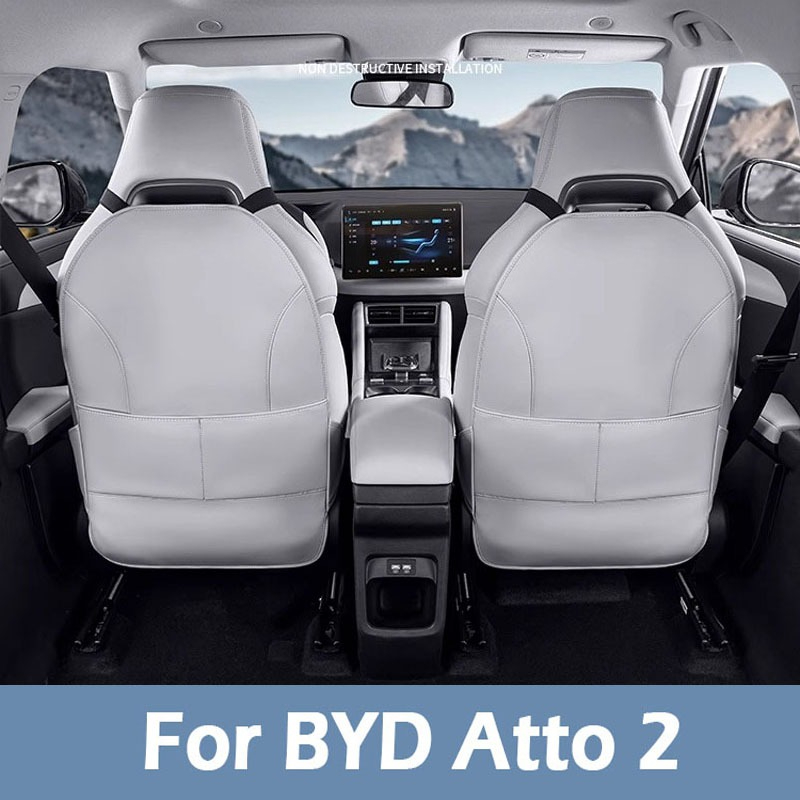 For BYD Atto 2 2024 2025 Car S – обзор и цена Mesh Back Cushion