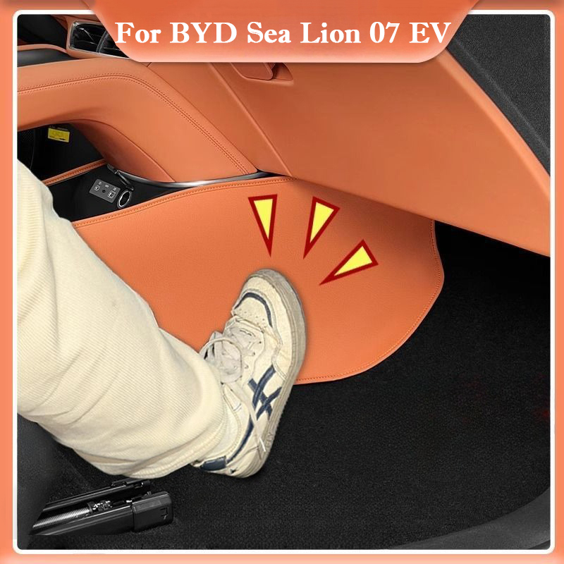 For BYD Sea Lion 07 EV 2024 20 – обзор и цена Mesh Back Cushion