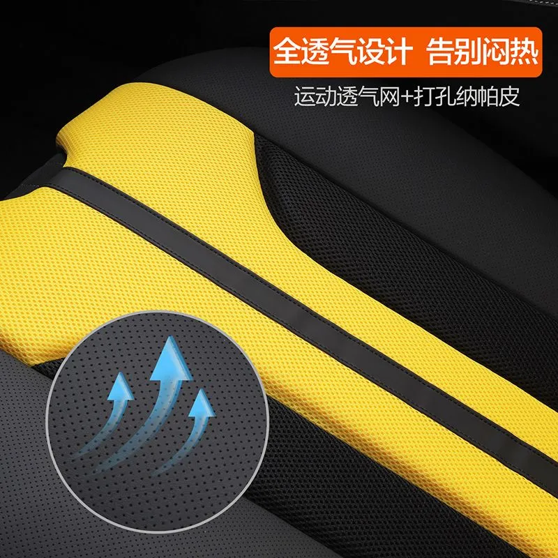 FOR HONDA CIVIC TYPE R Cushion – обзор и цена Mesh Back Cushion