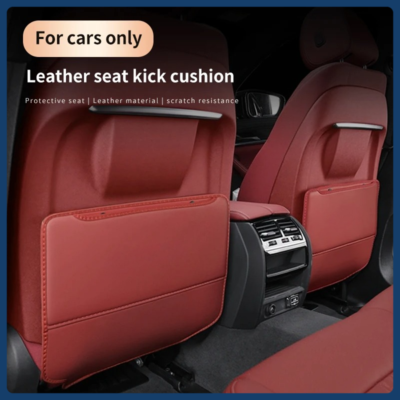 Car Anti-kick Pad Interior Pu  – обзор и цена Mesh Back Cushion