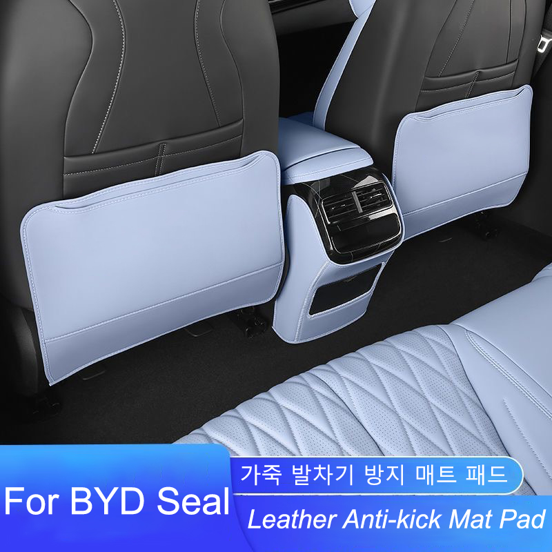 For BYD Seal DMI EV Car PU Lea – обзор и цена Mesh Back Cushion
