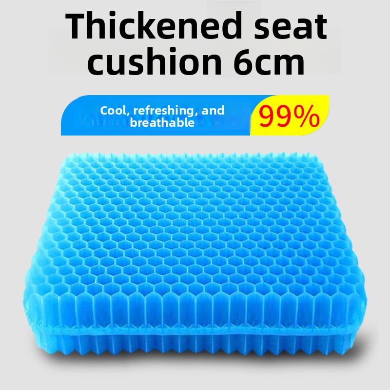 50x50cm Thickened Gel Seat Cus – обзор и цена Mesh Back Cushion