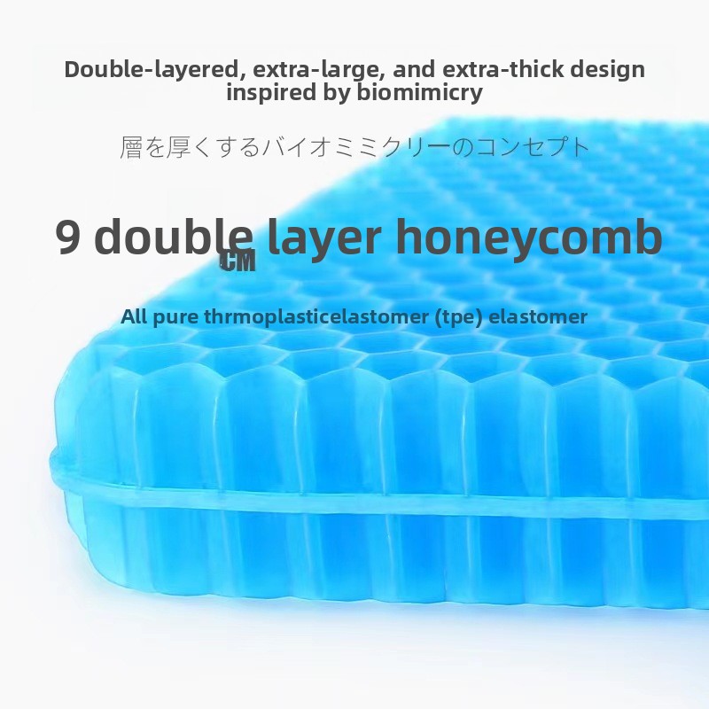 50x50cm Thickened Gel Seat Cus – обзор и цена Mesh Back Cushion