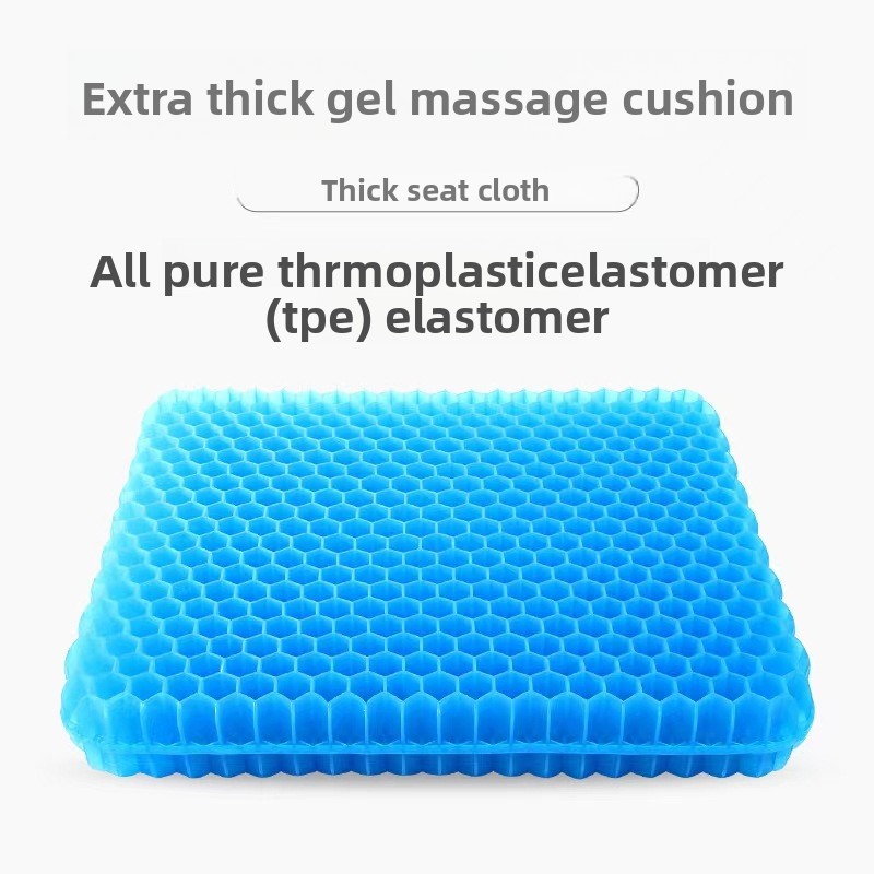 50x50cm Thickened Gel Seat Cus – обзор и цена Mesh Back Cushion